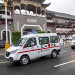 球速体育药业股份有限公司公益捐赠245万元用于抗疫救援