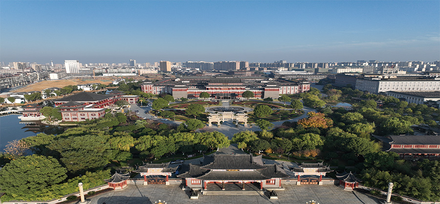 球速体育药业股份有限公司